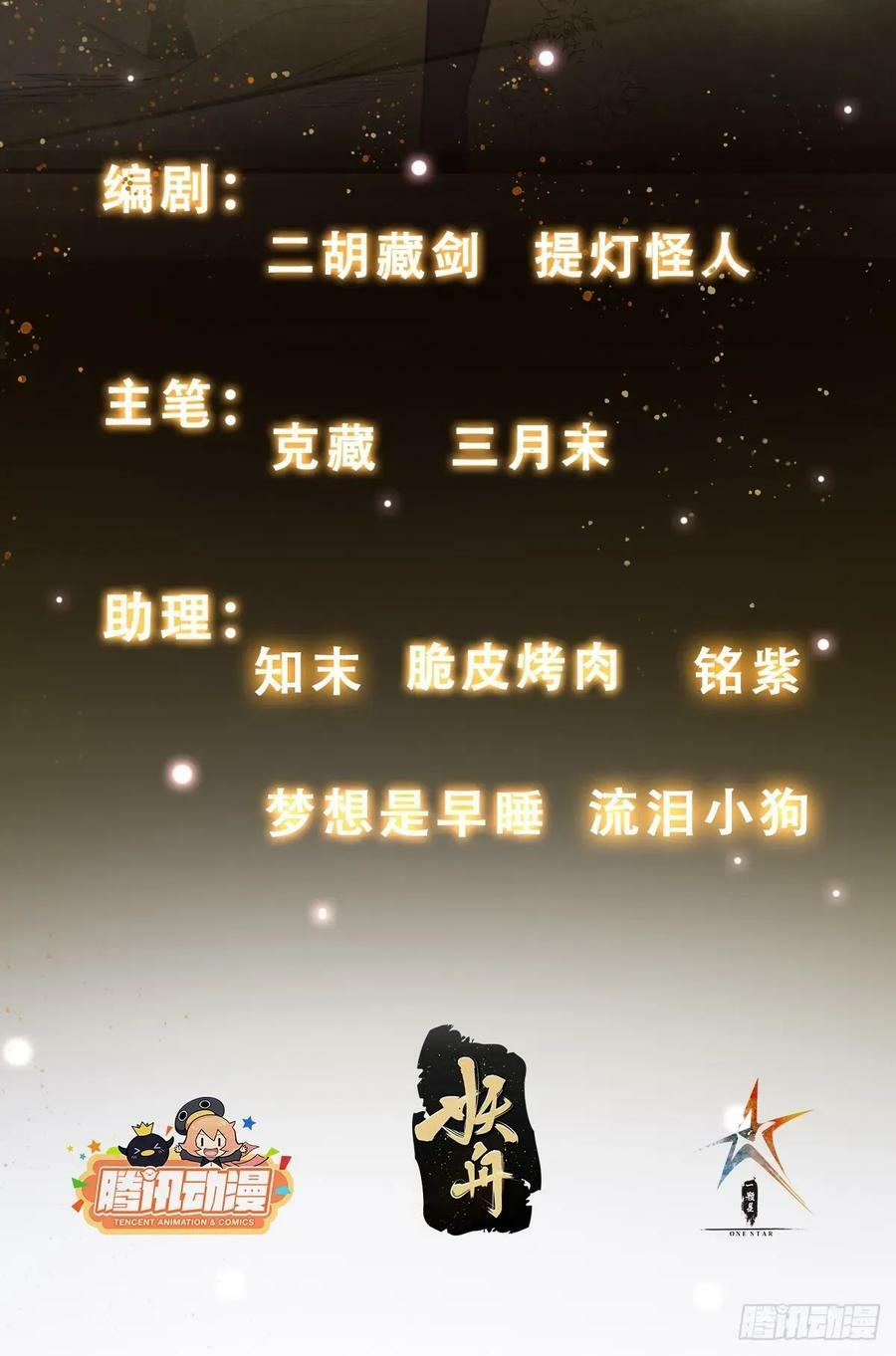 042 麻烦要找我1