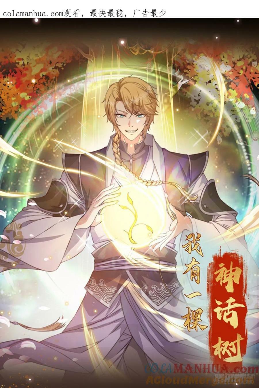 067 洗劫一空！0