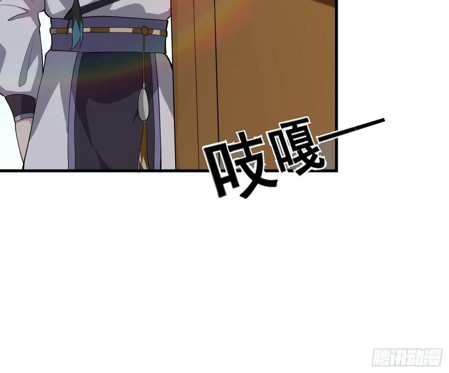 049 活体人偶？25