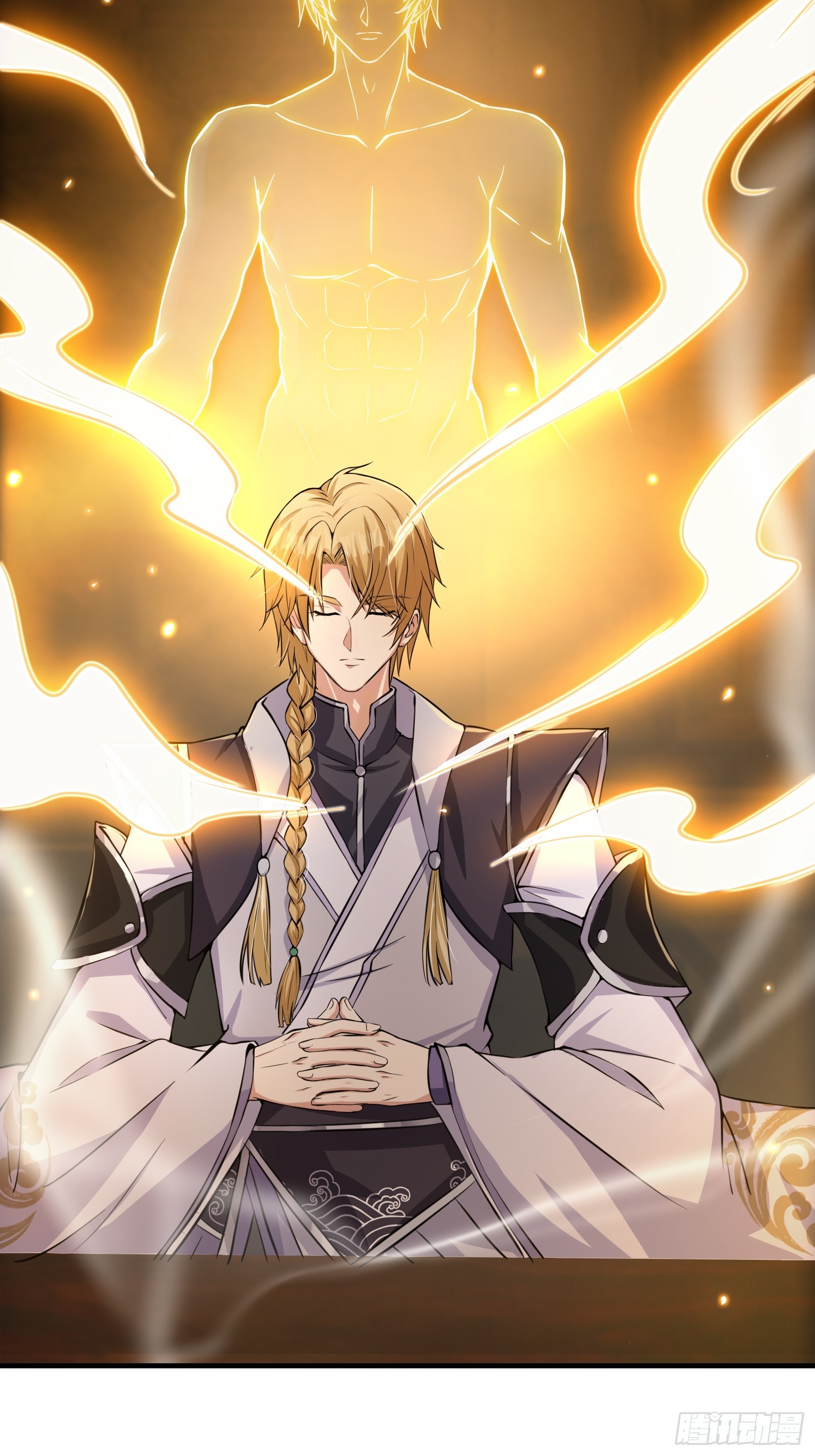 001 重生之我是个不孝子？17