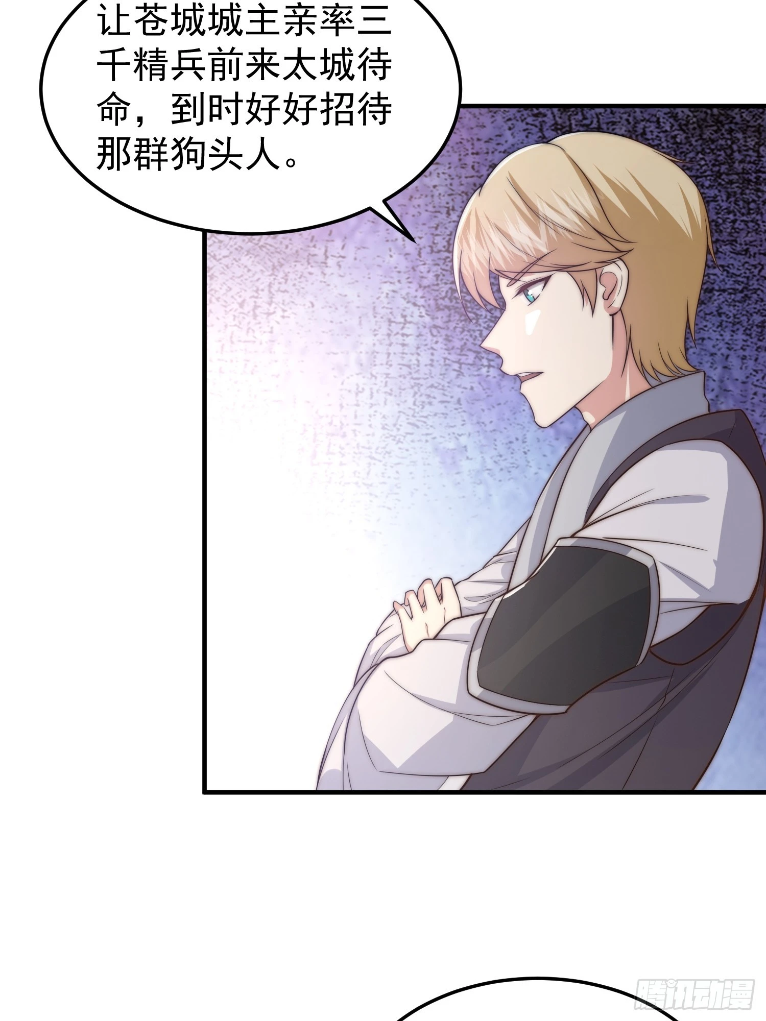 017 会说话的小羊12