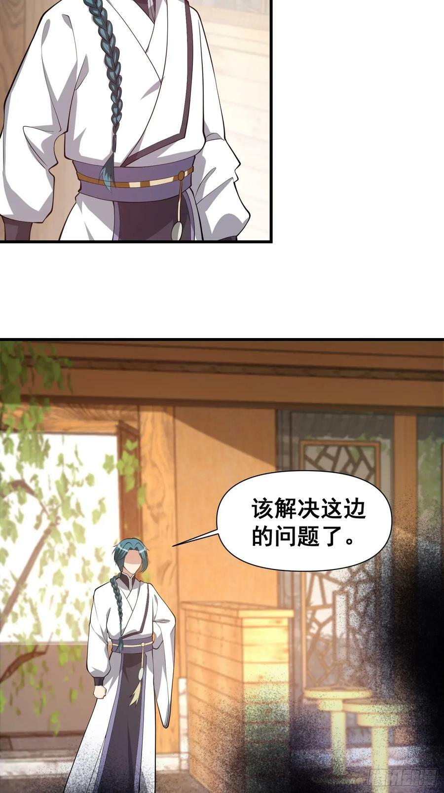 049 活体人偶？5