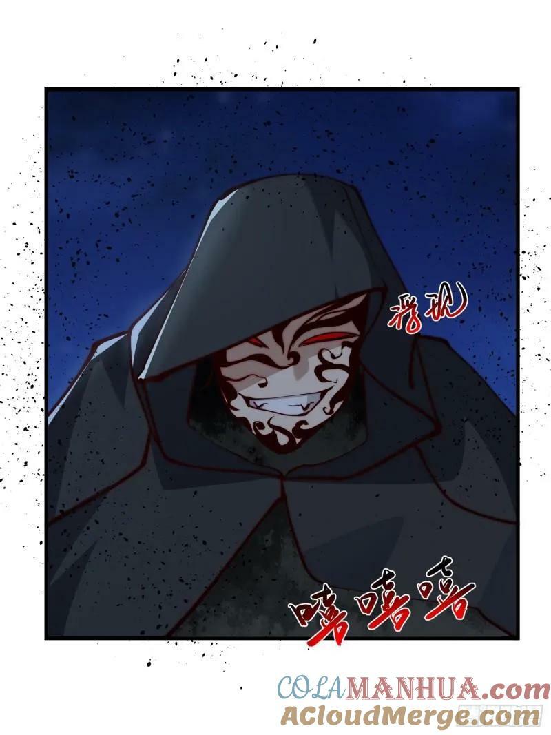 079 以雷霆击碎2