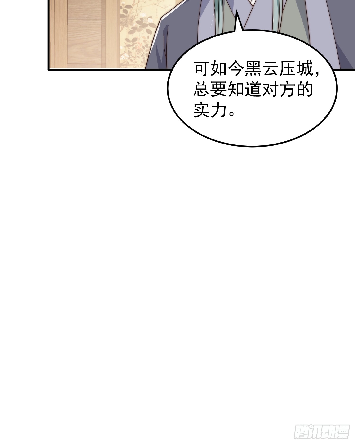 019 走出第一步棋14