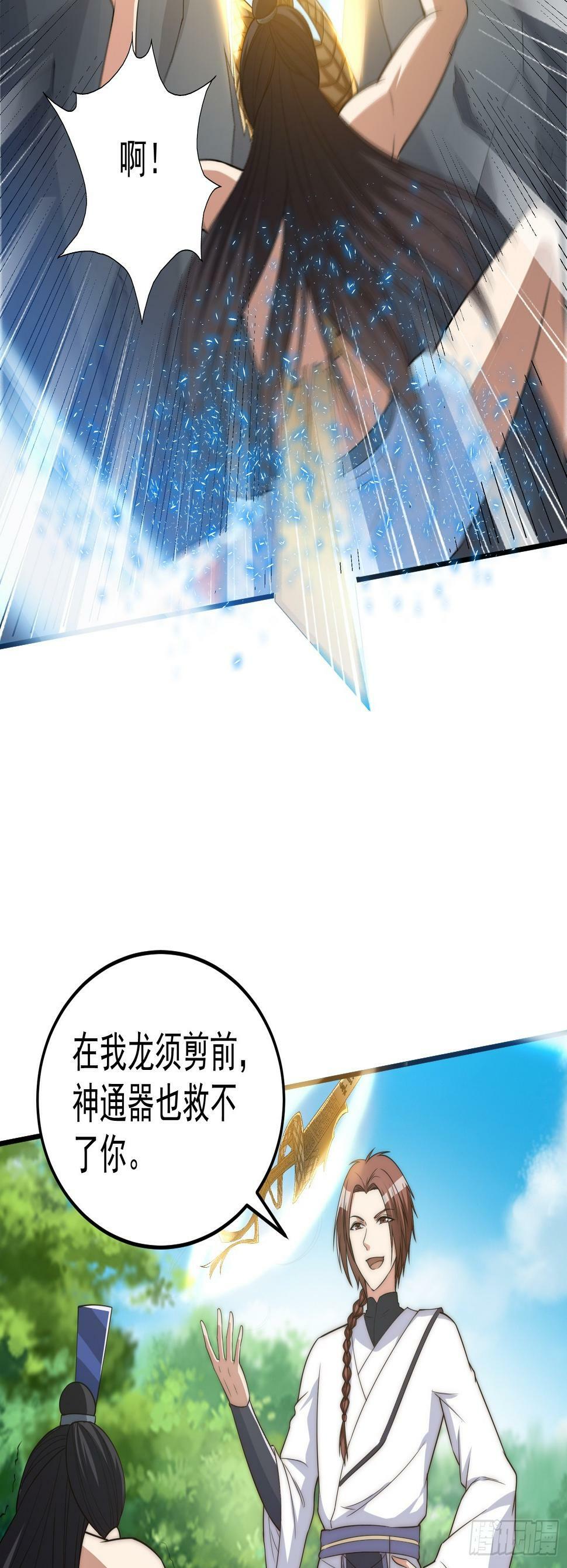 044 区区一只大猴子20
