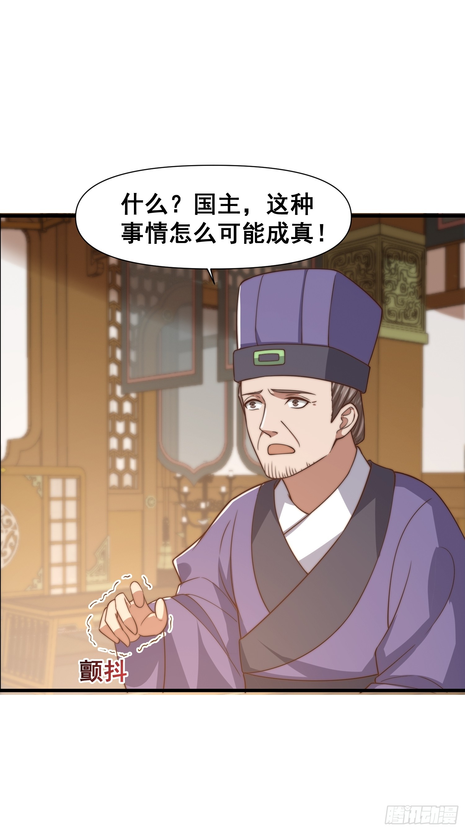 022 粮食不就来了吗18