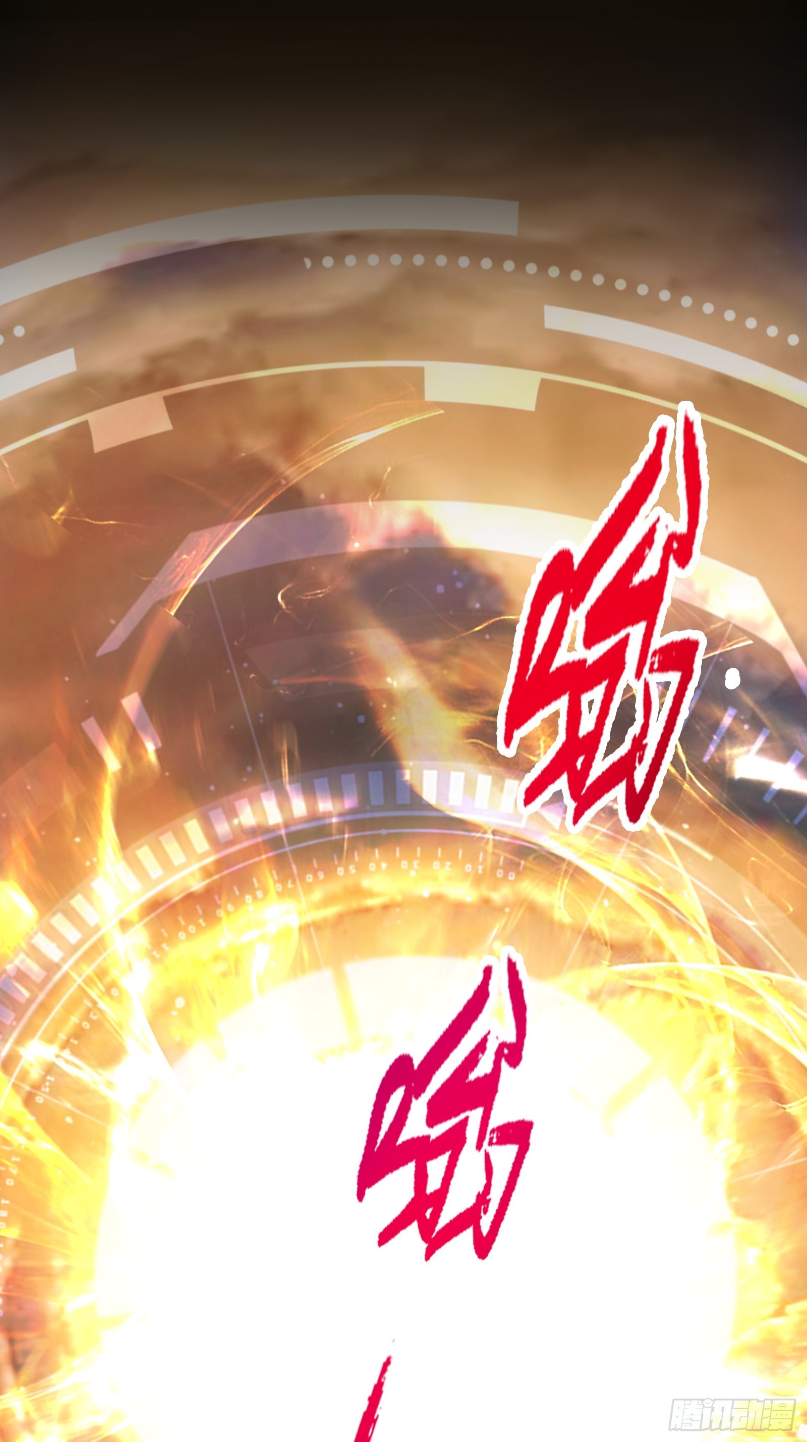 002 神话树的神果24