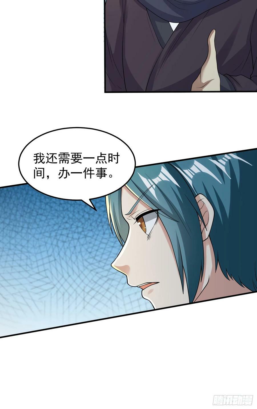 063 这搞的跟微商一样9