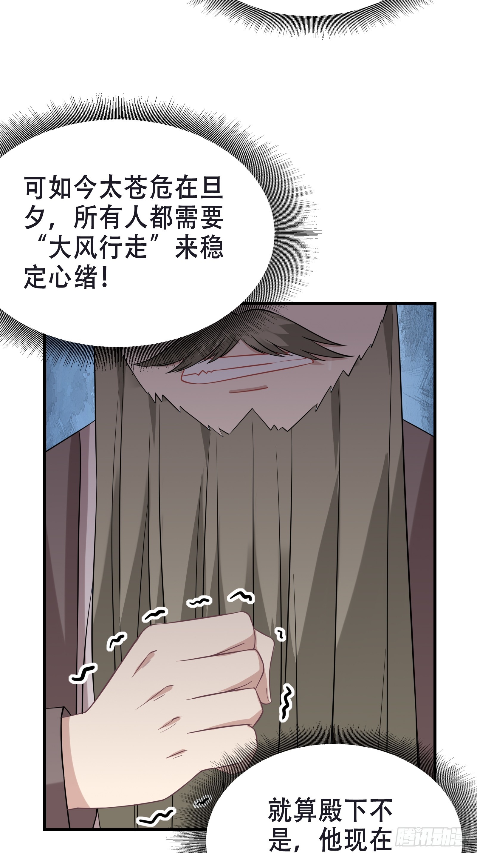 004 神剑显威6