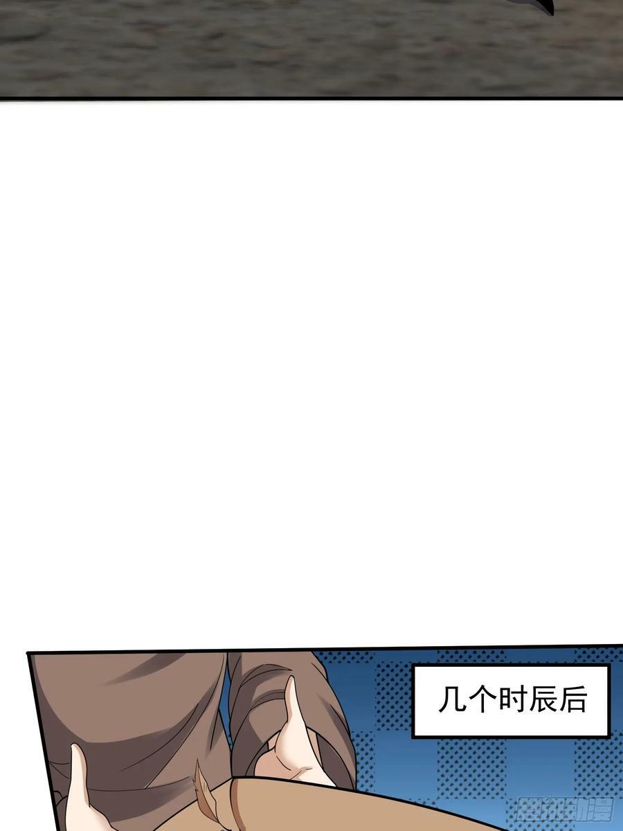 067 洗劫一空！19