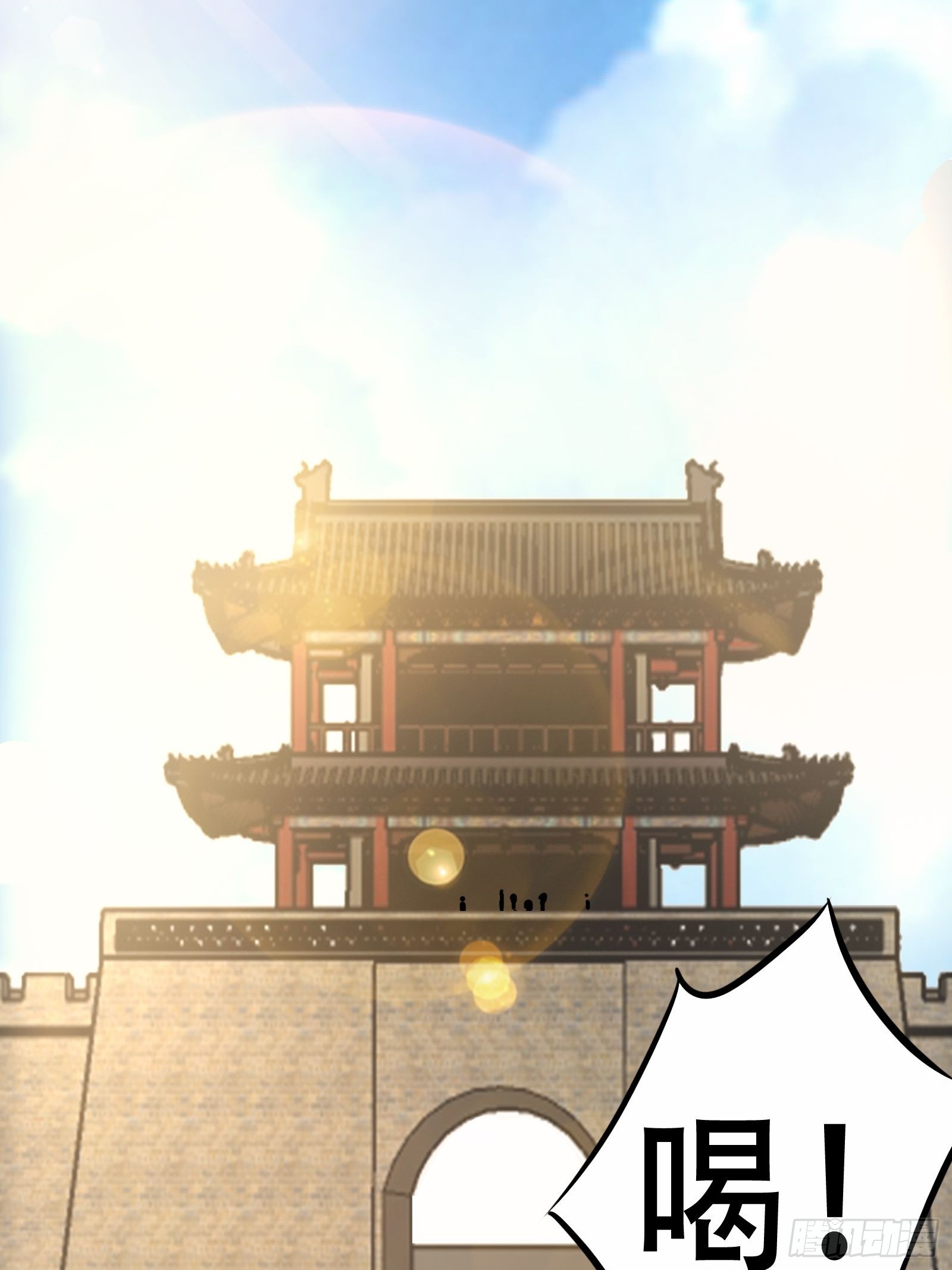 002 神话树的神果56