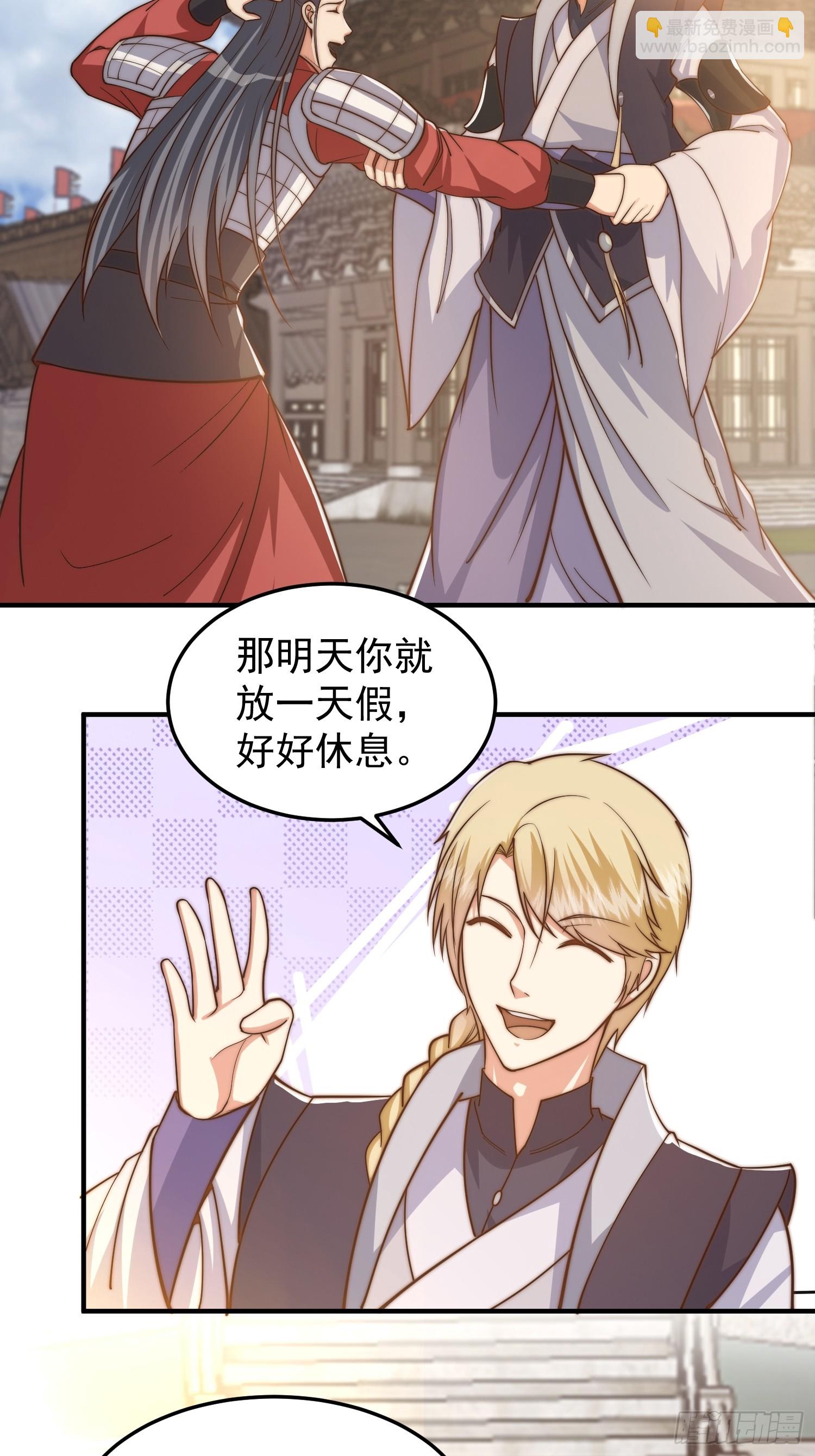 020 我太苍就不讲武德14