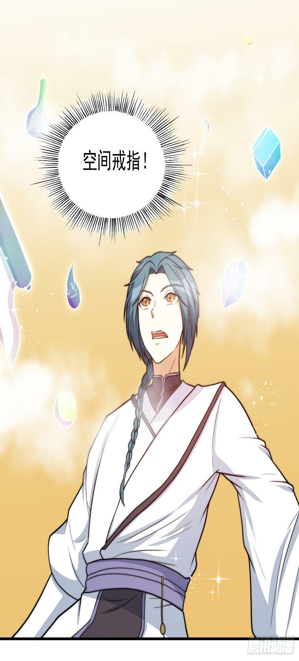 045 换脸大师15