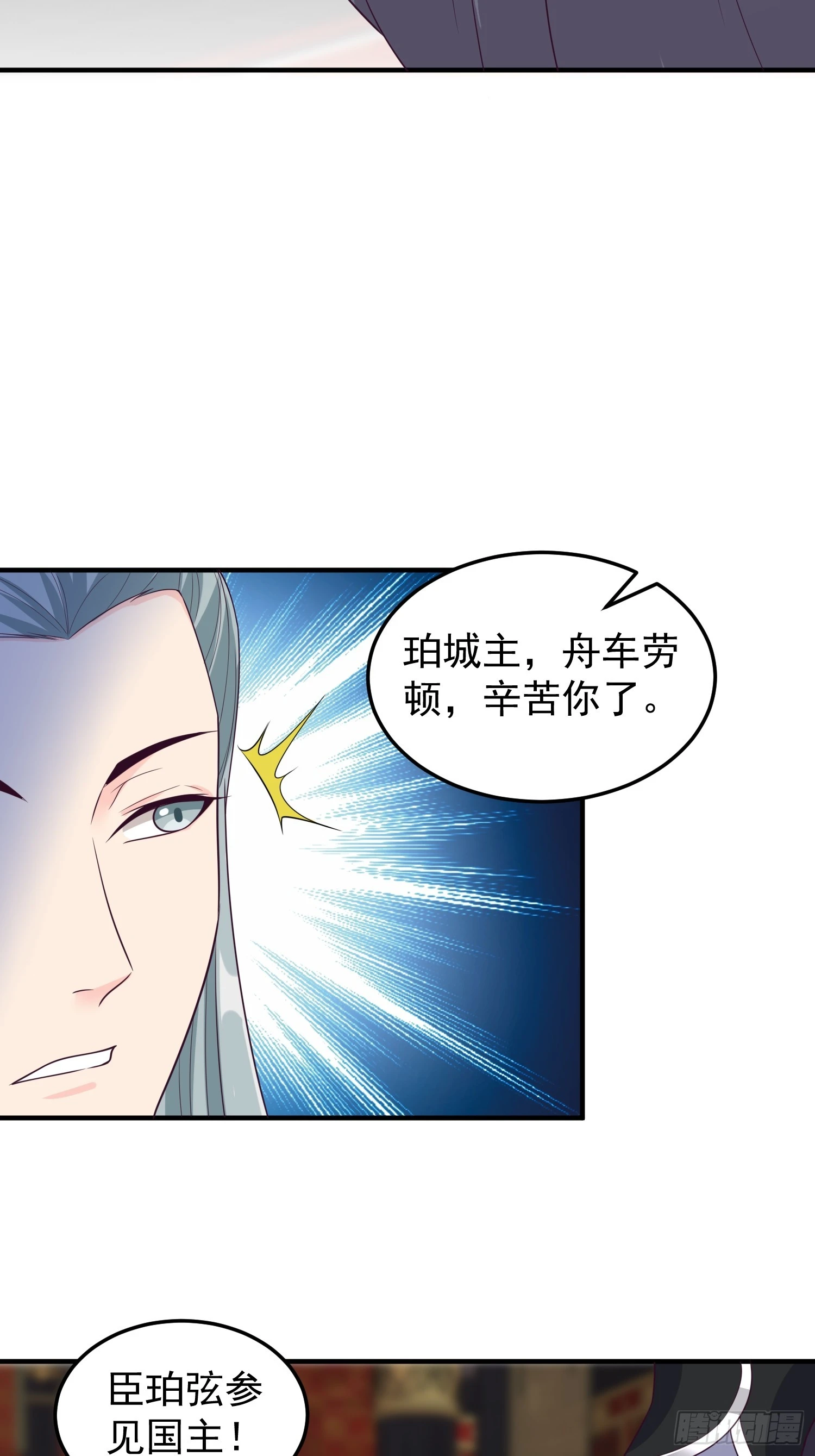 018 泰来神水26