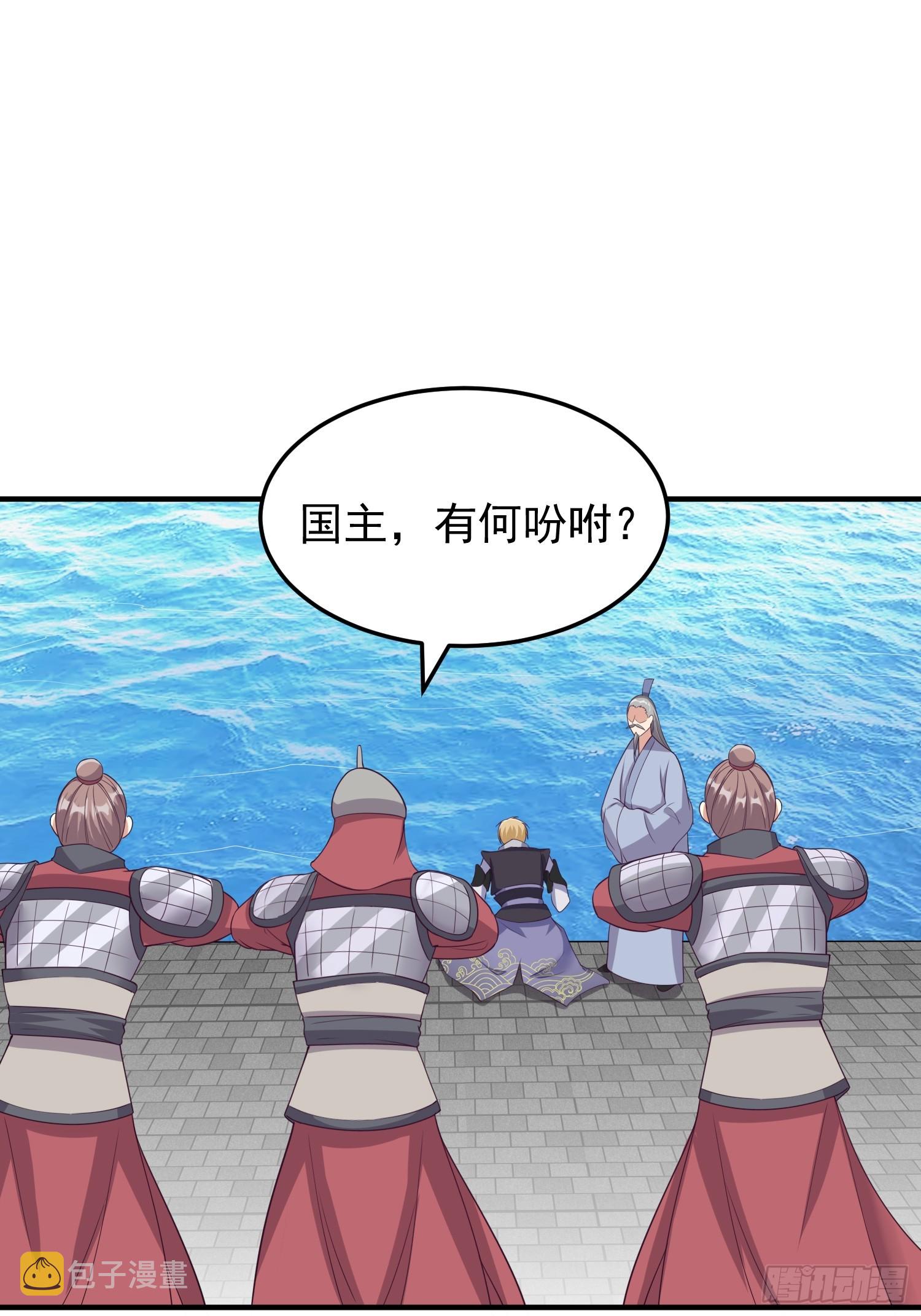 018 泰来神水9