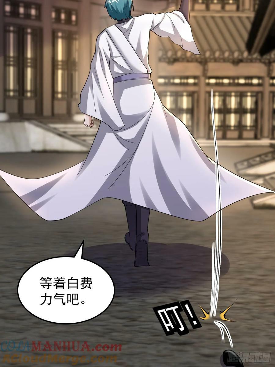 067 洗劫一空！18