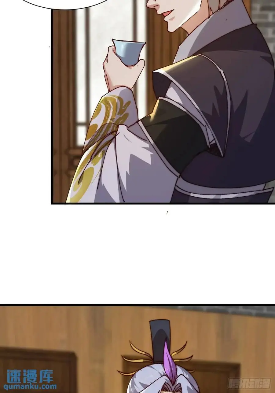 085 赴约9