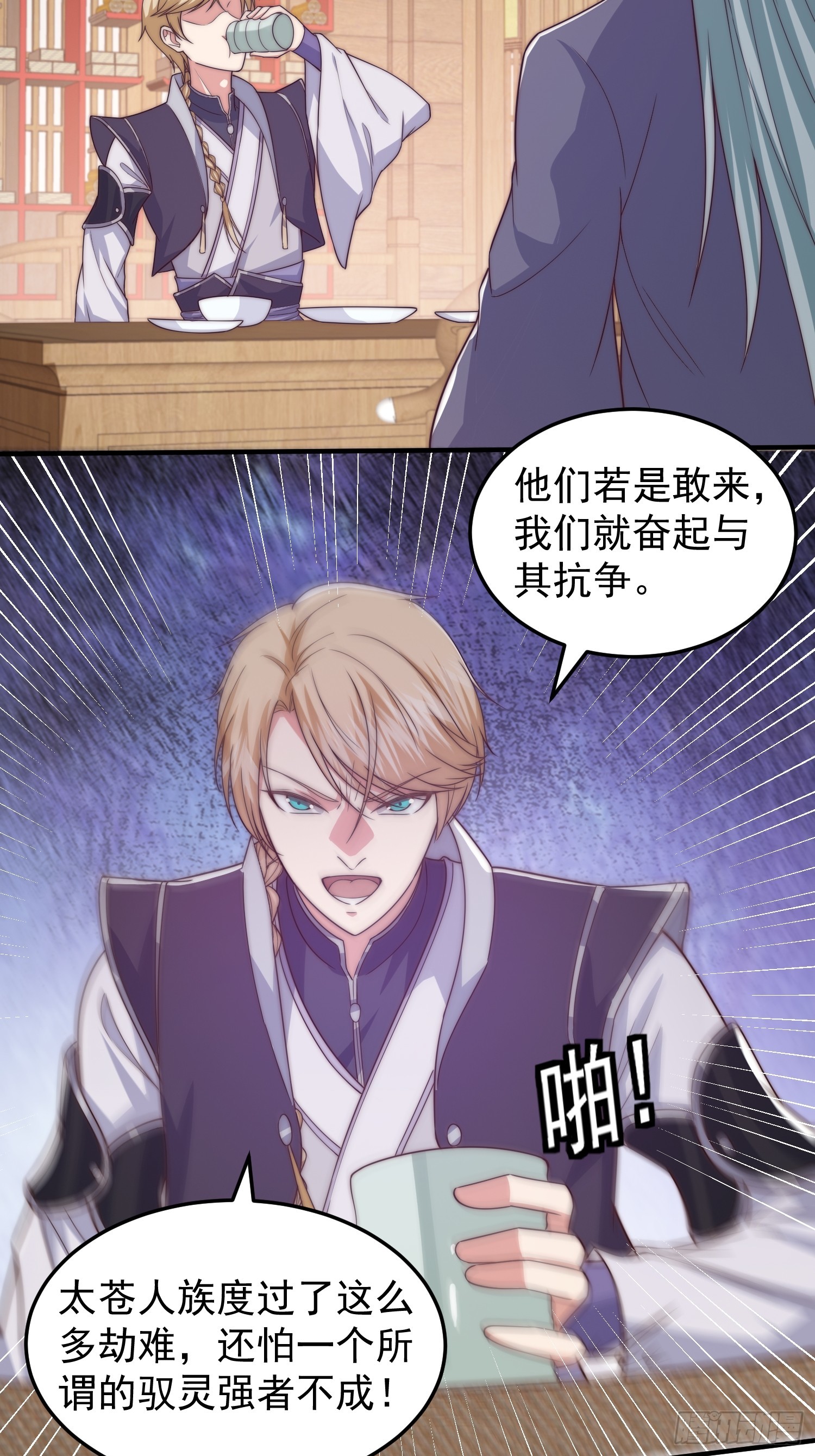 019 走出第一步棋18