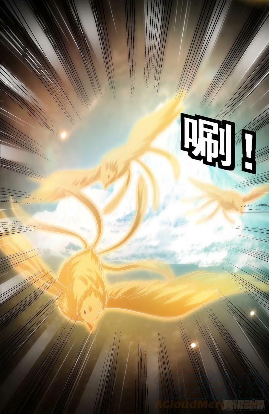 046 全都在血赚12