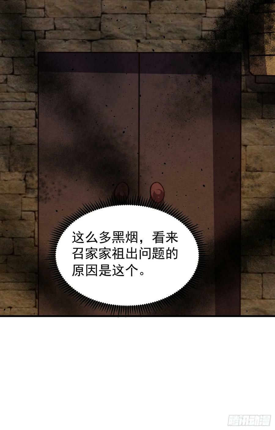 059 所有人都在进阶31