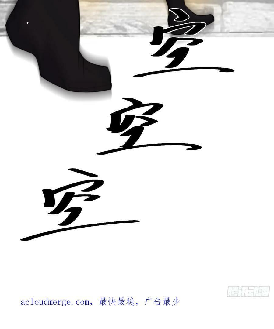 048 我的故乡可厉害了33