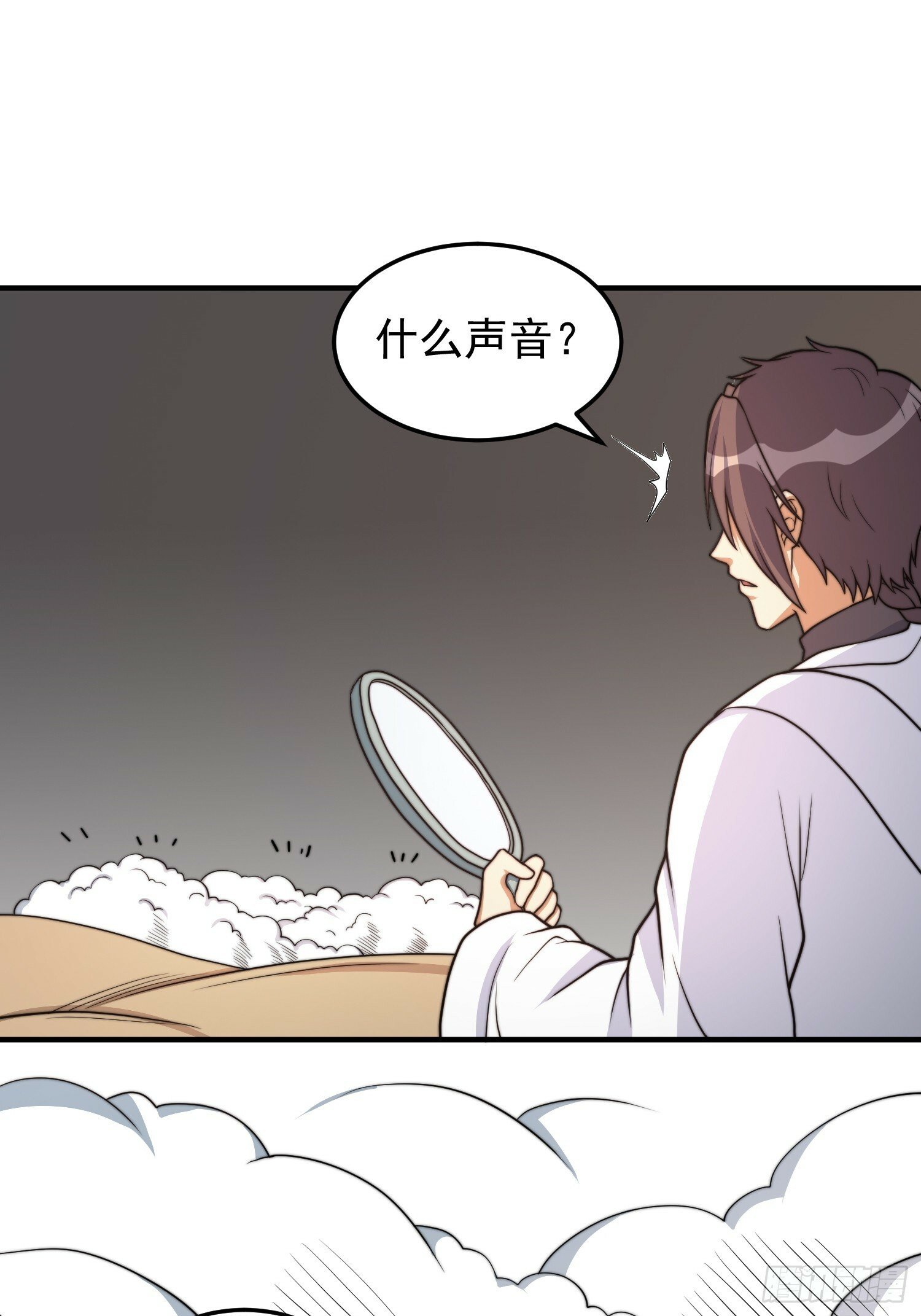 041 换脸！24