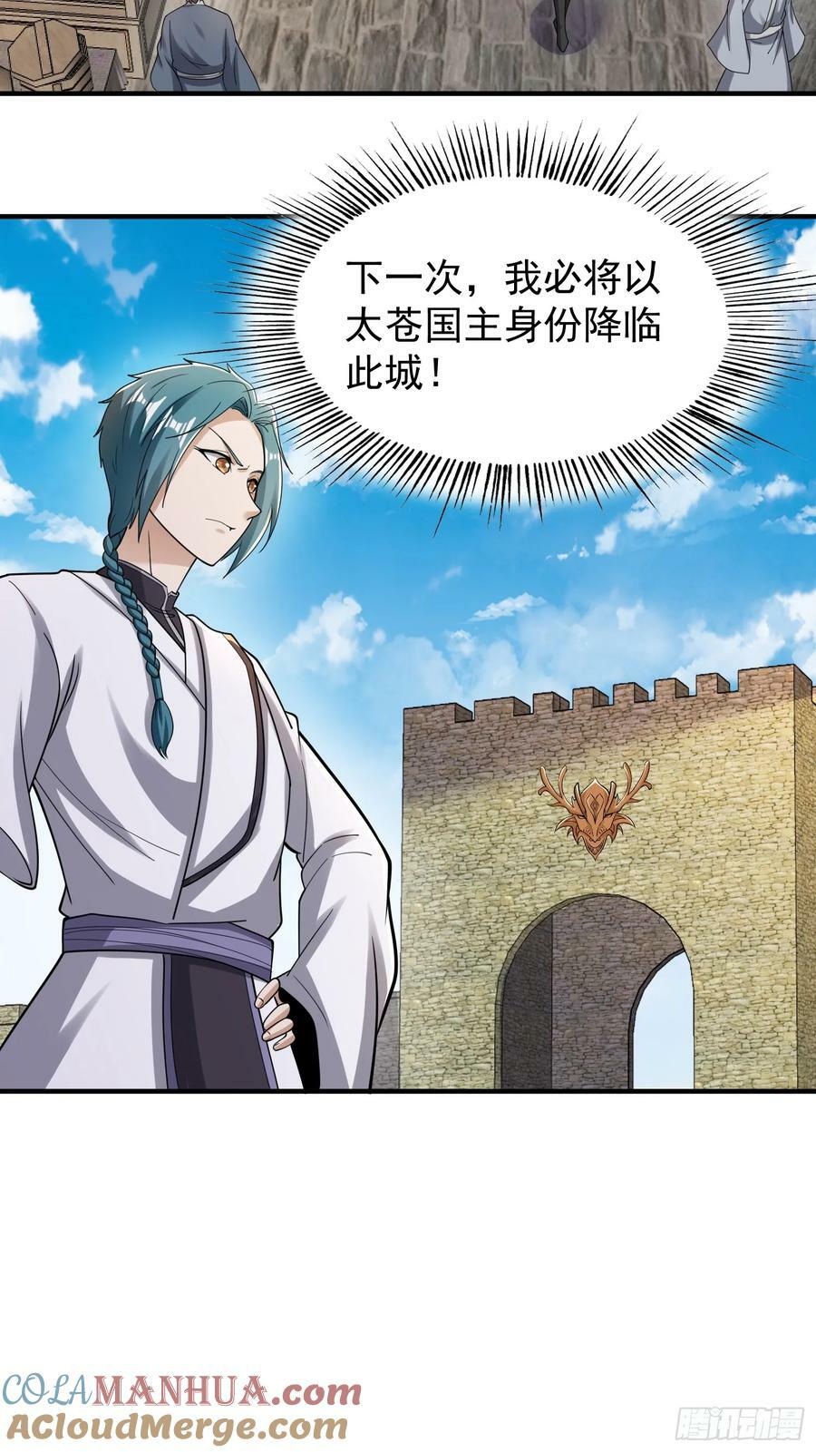 067 洗劫一空！26