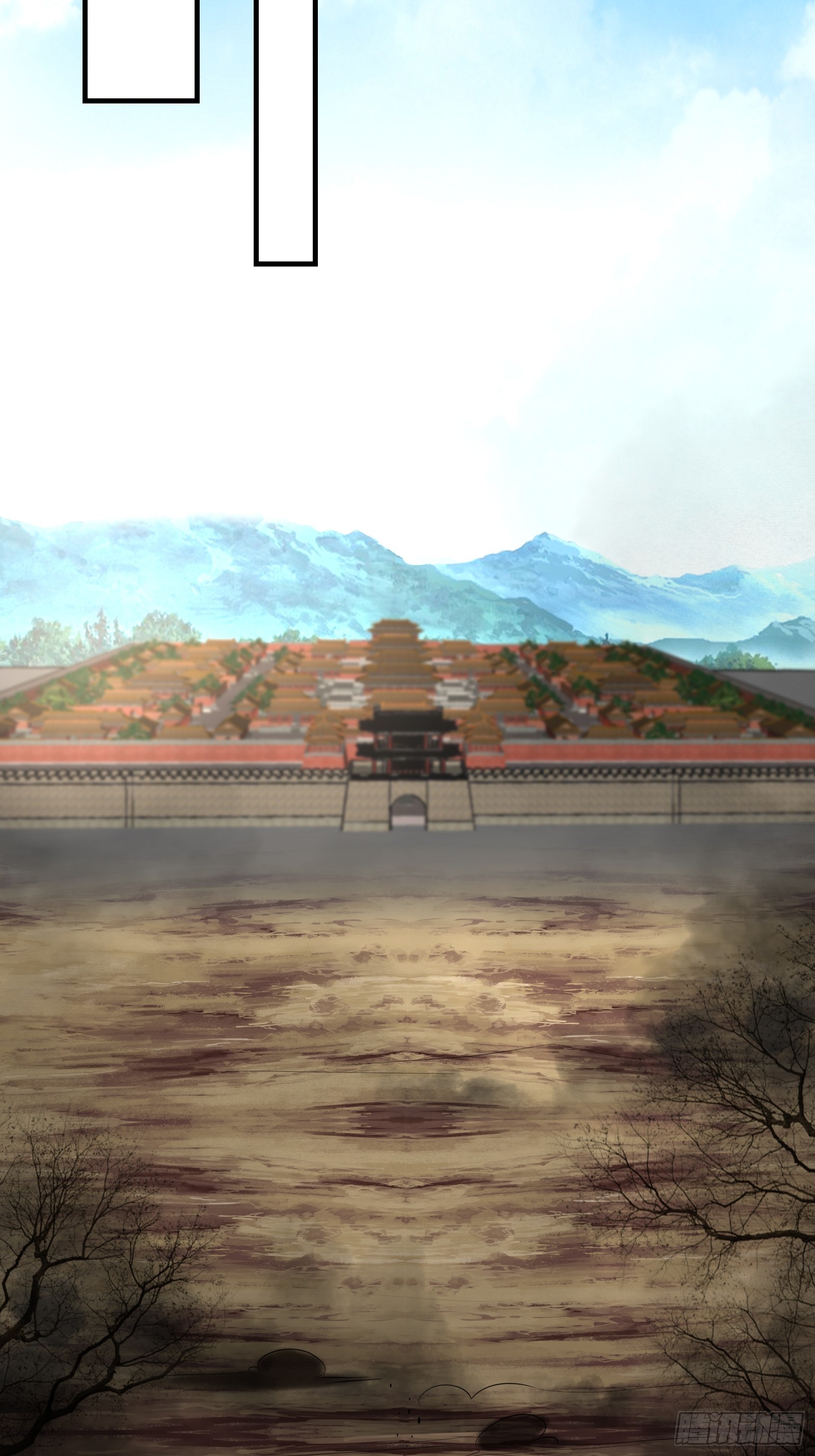 005 兵临城下19