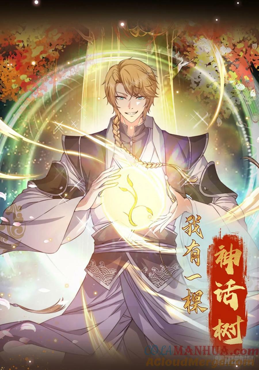 059 所有人都在进阶0