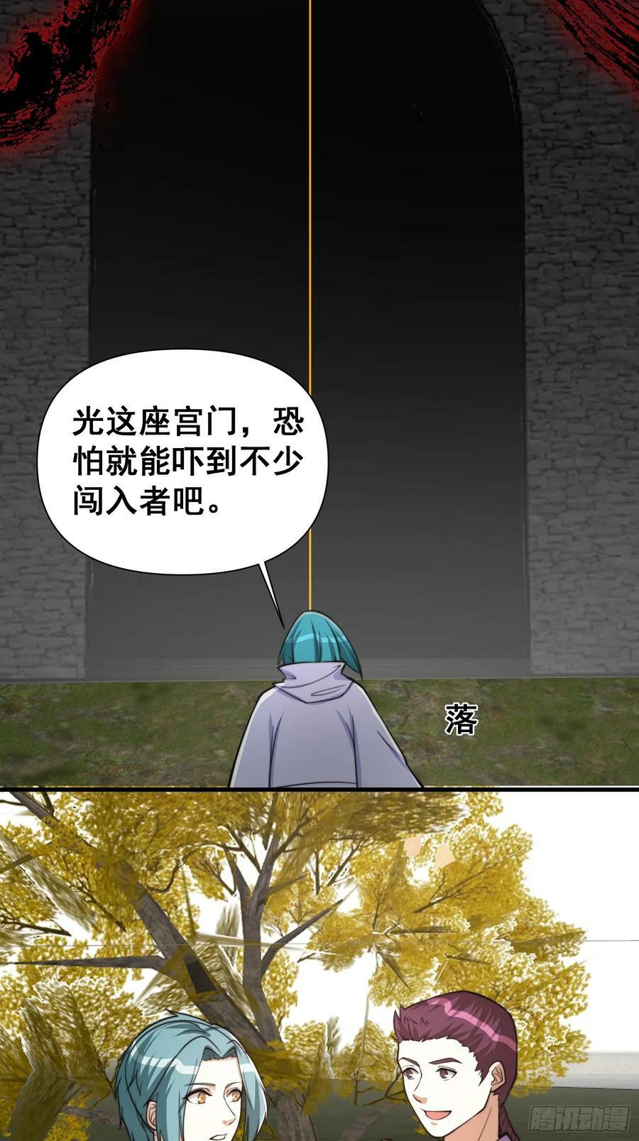 048 我的故乡可厉害了3