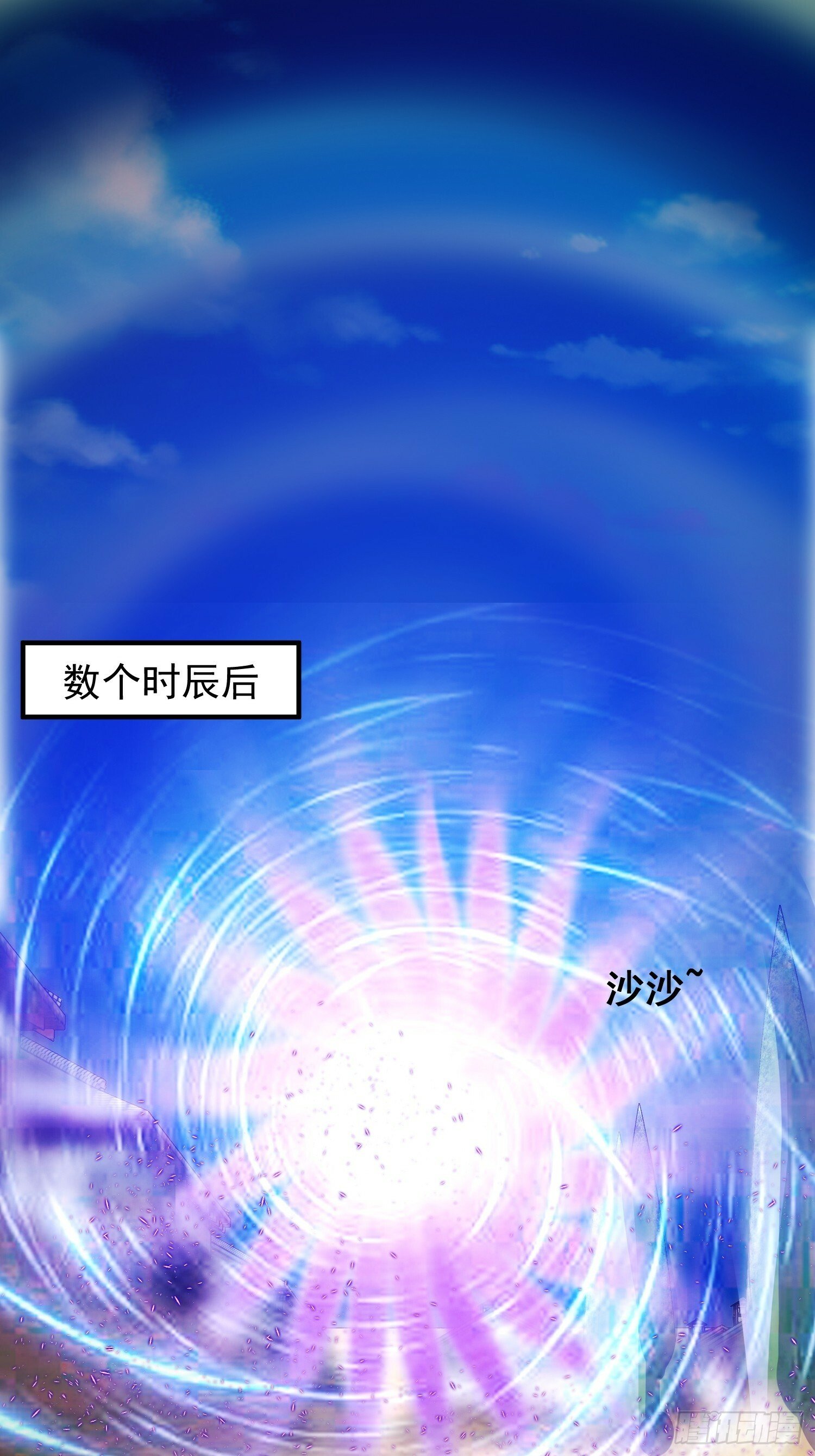 038 我绝不会让你死7
