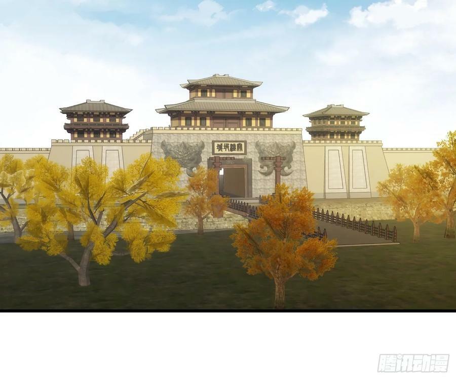 073 国主是无所不能的17