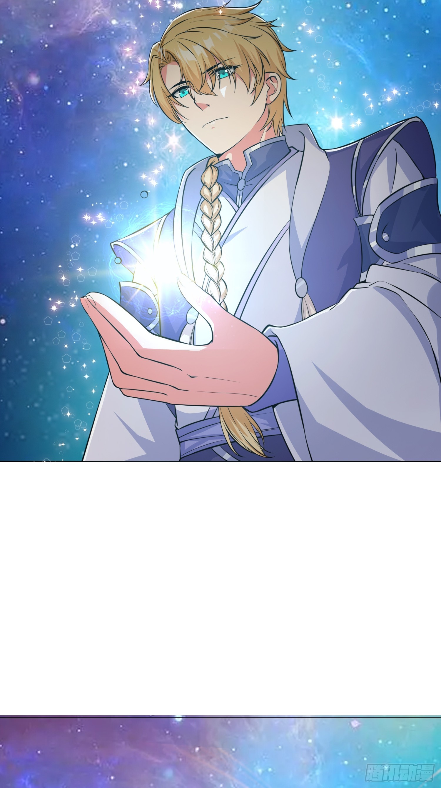 009 兑换宝物的灵种22