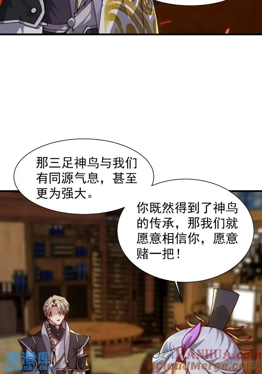 085 赴约26