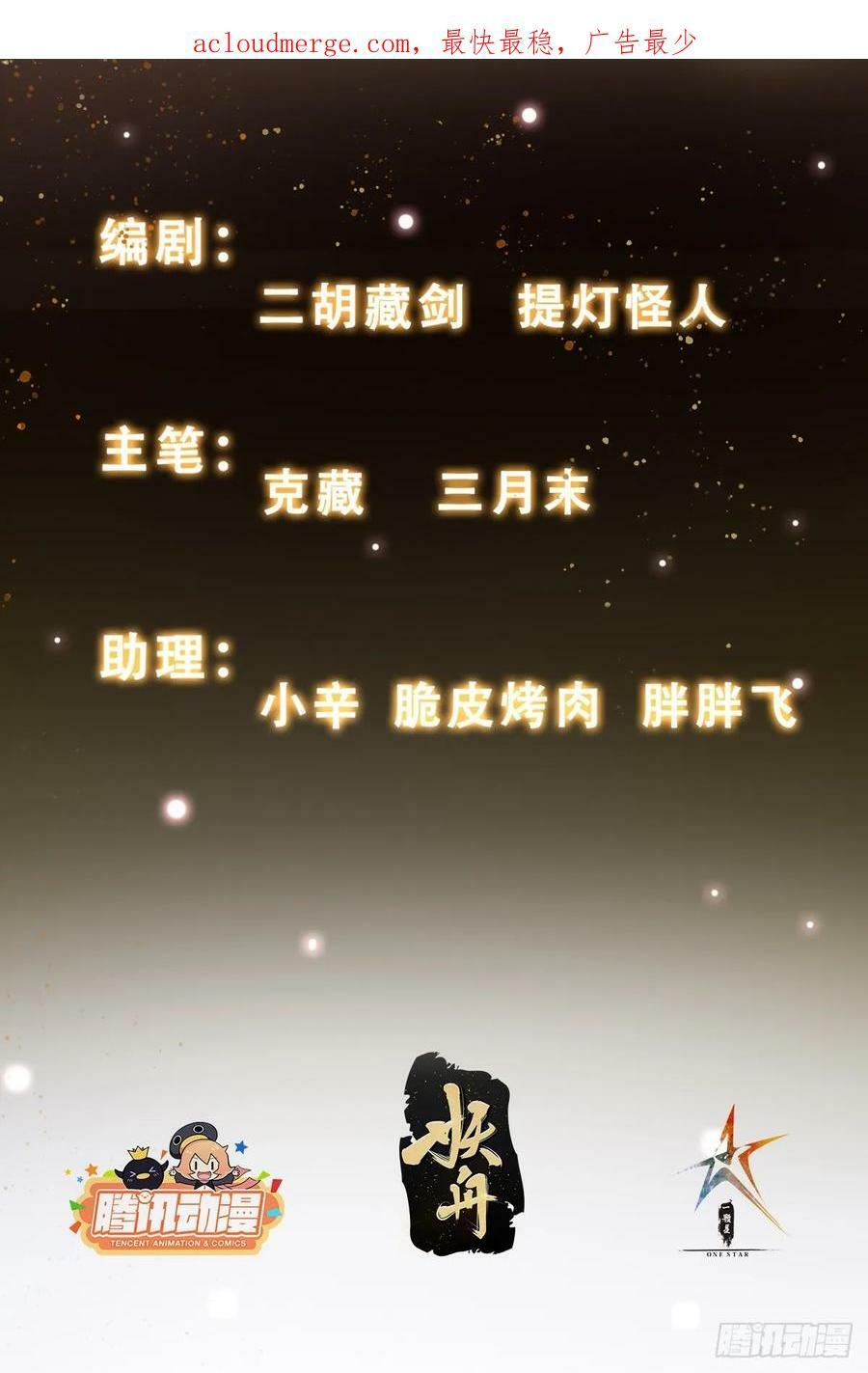 055 你就说我能不能吹吧1