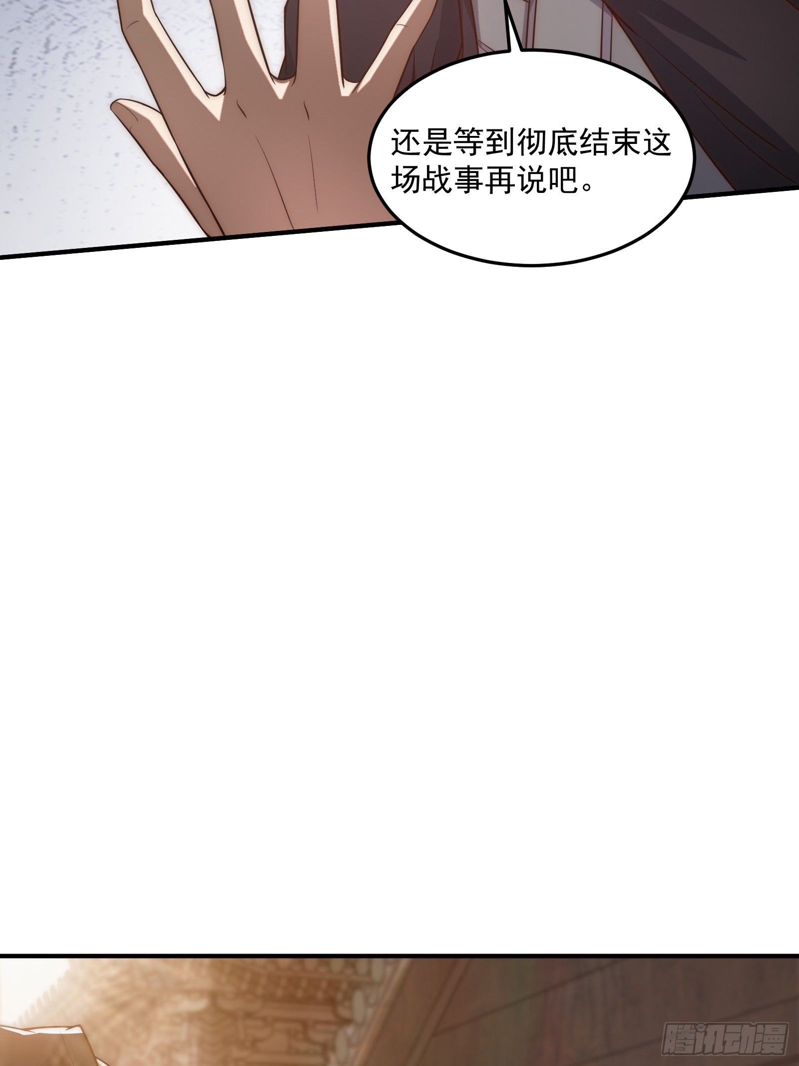 011 太苍的国民18