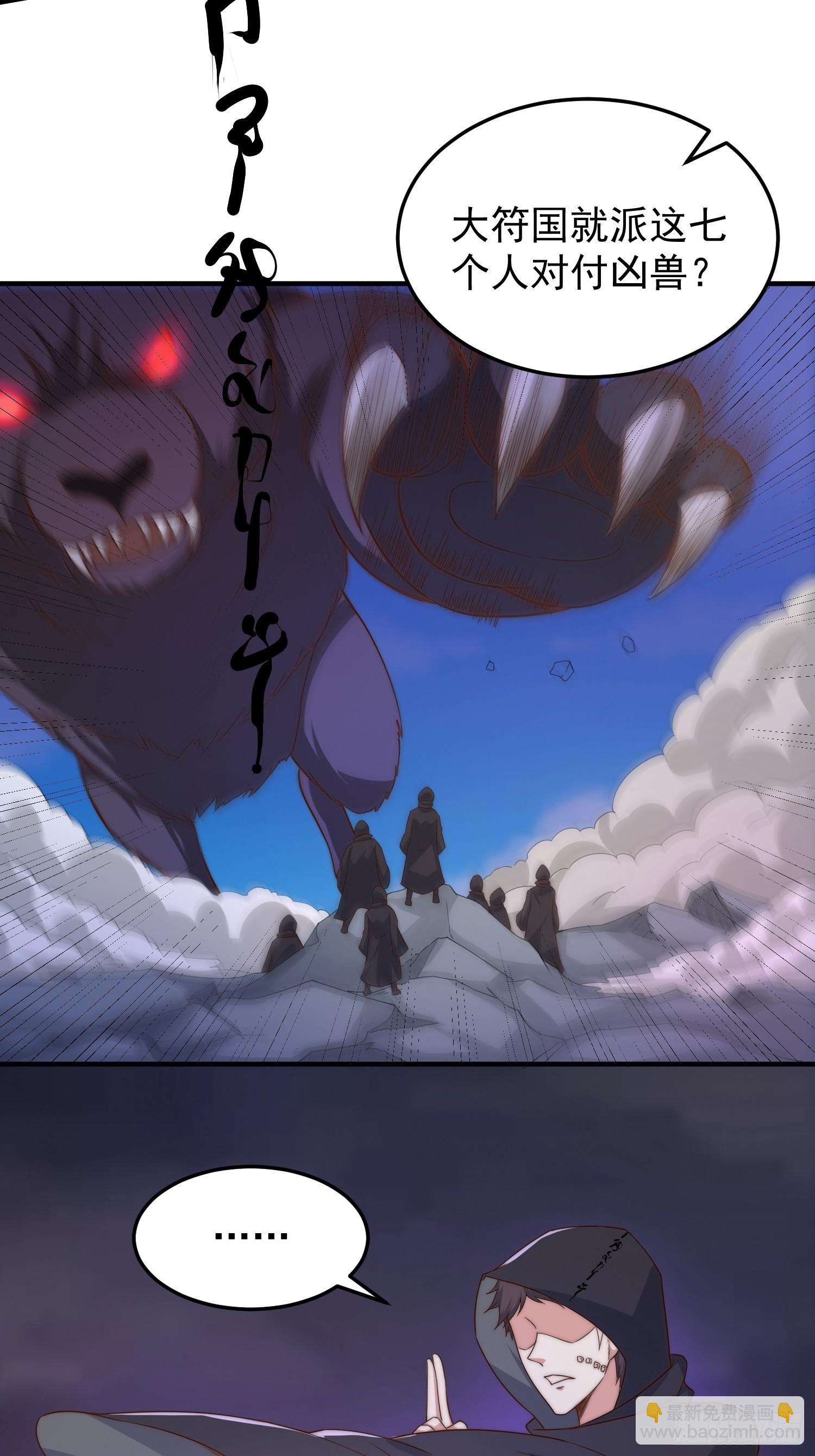 019 走出第一步棋9