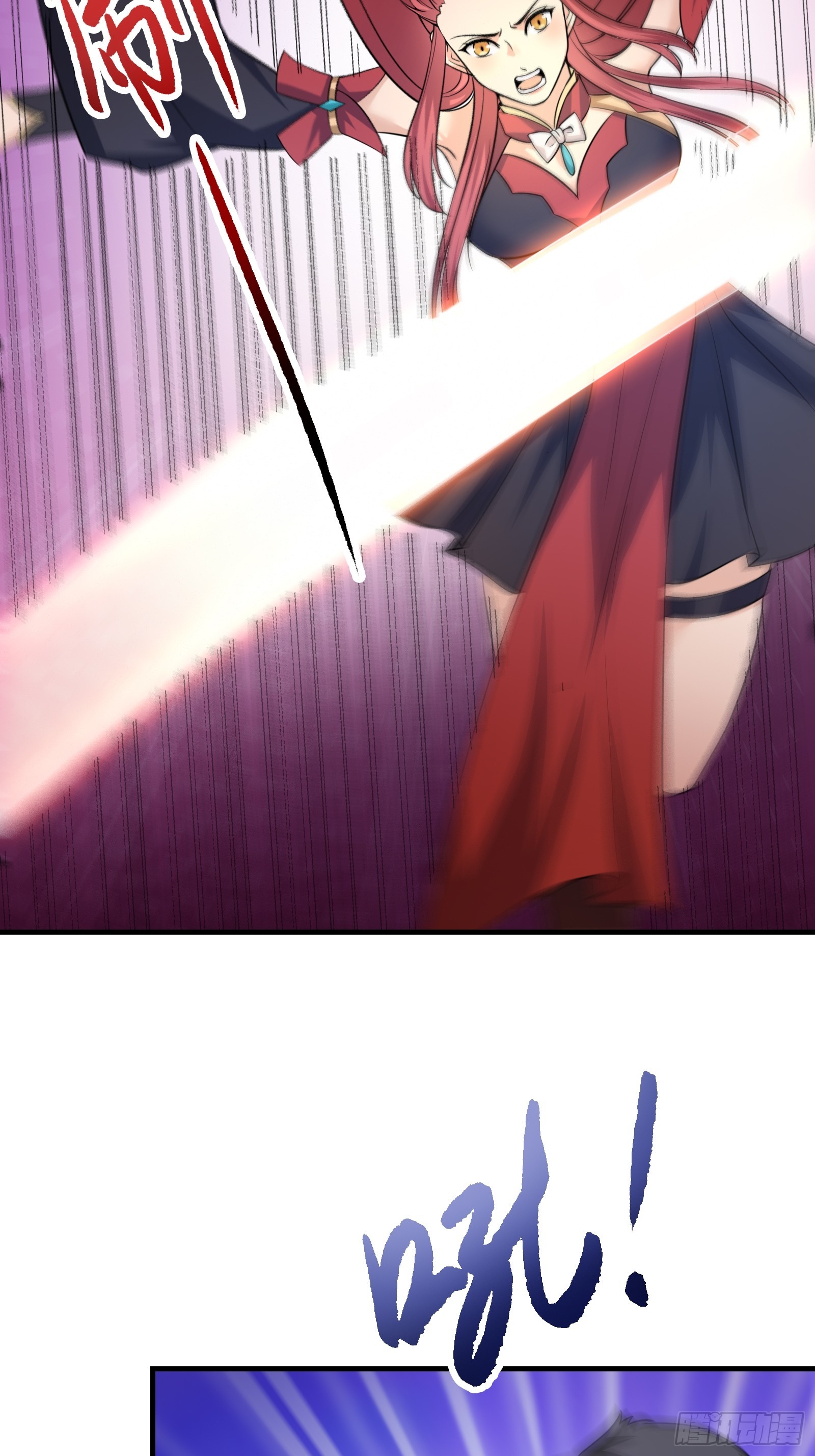 007 阴军降临！13