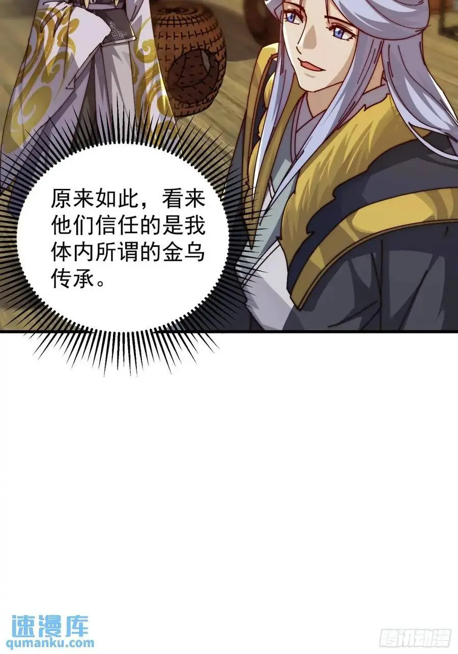 085 赴约27