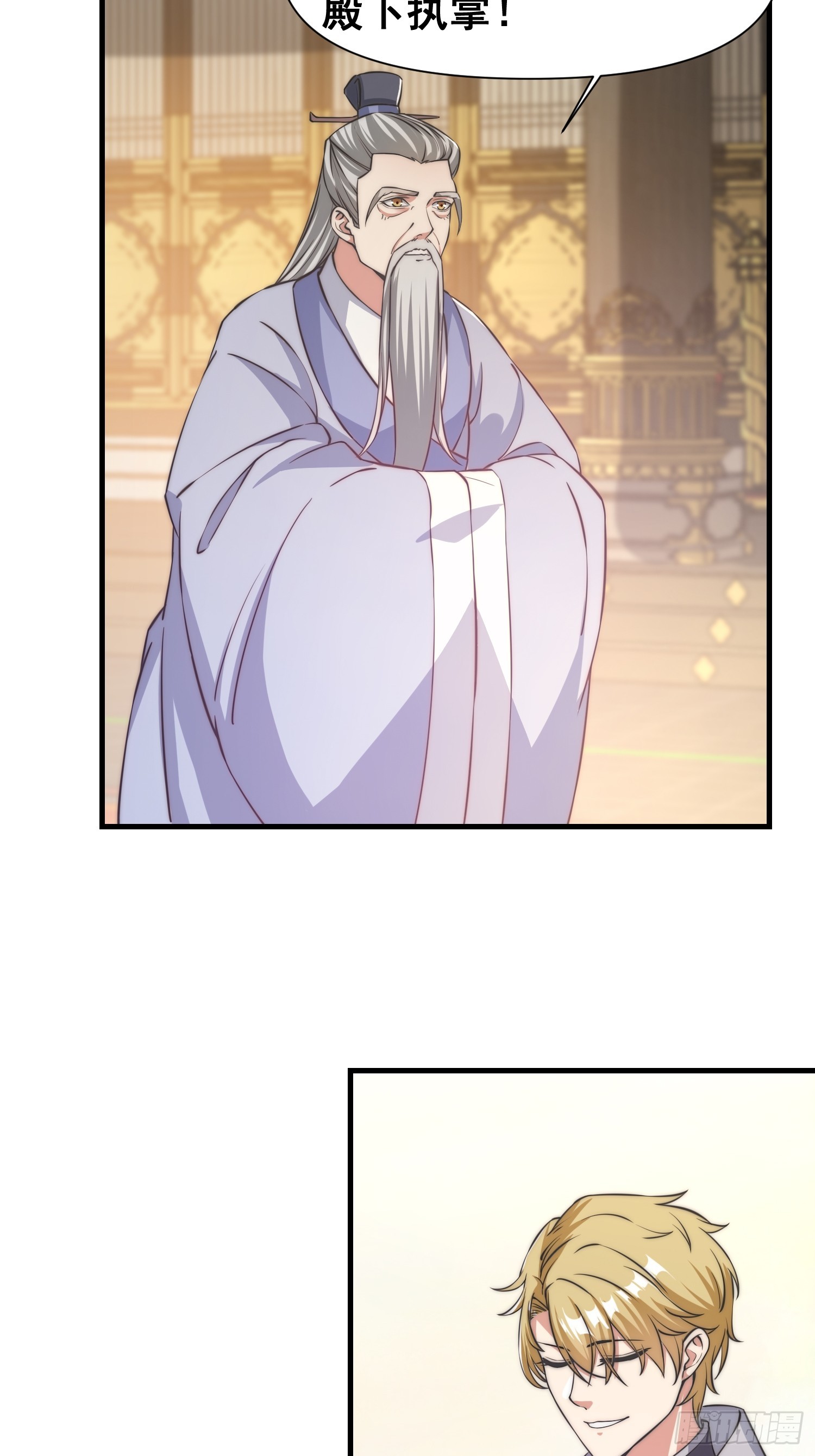 010 谁可担当大任？15