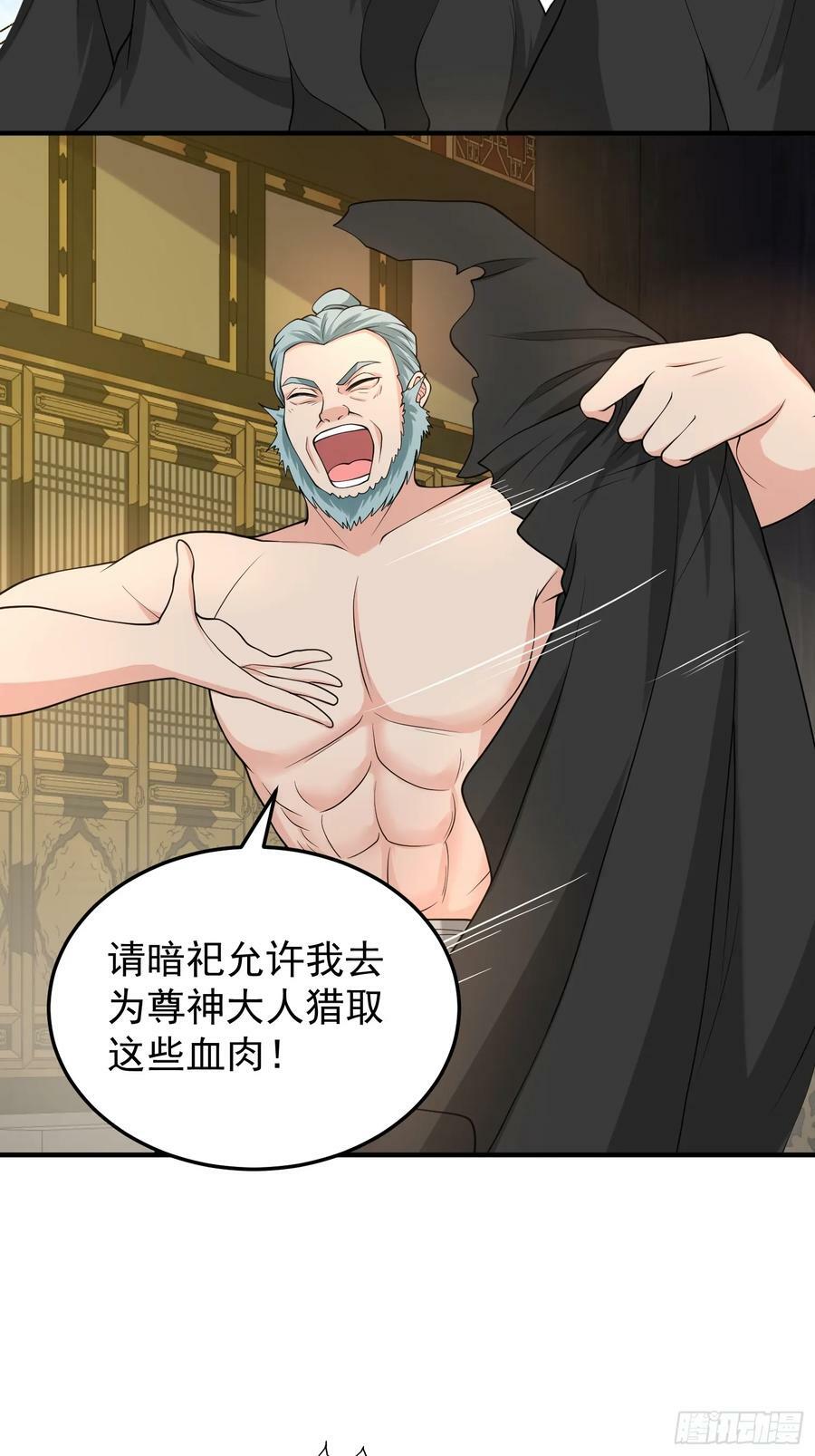 063 这搞的跟微商一样27