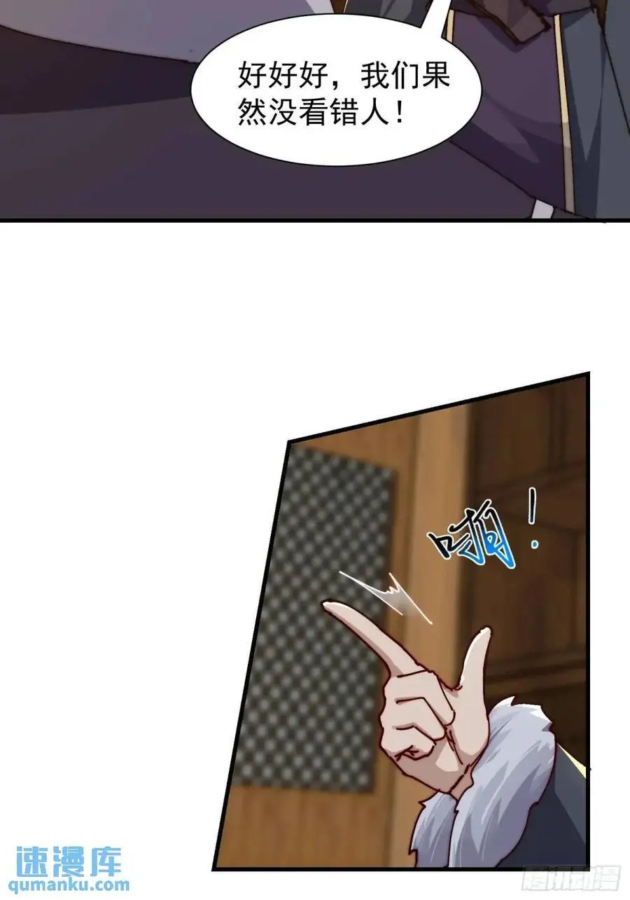 085 赴约29