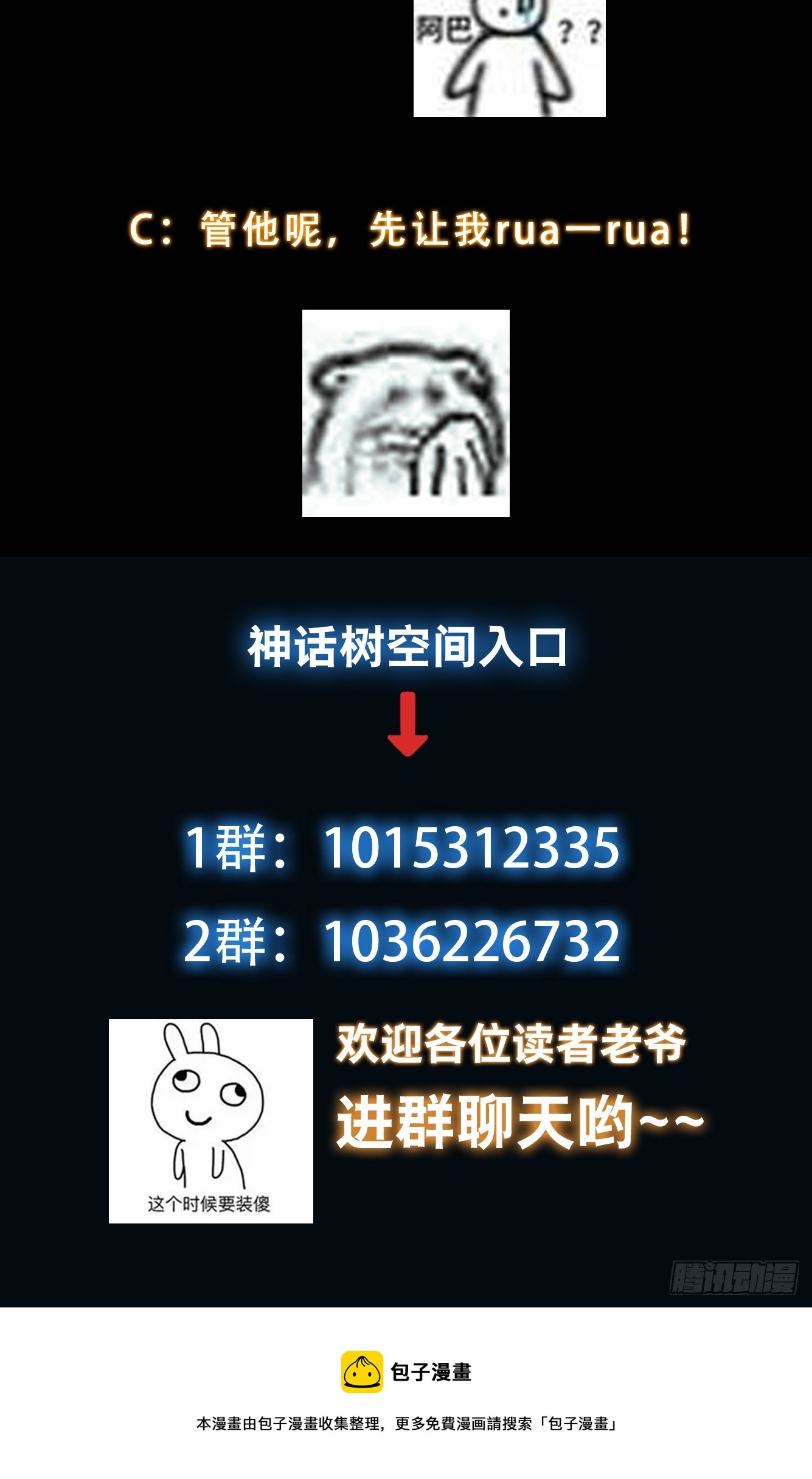 017 会说话的小羊33