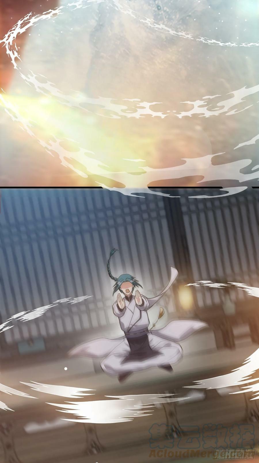 051 有人要请客了！10