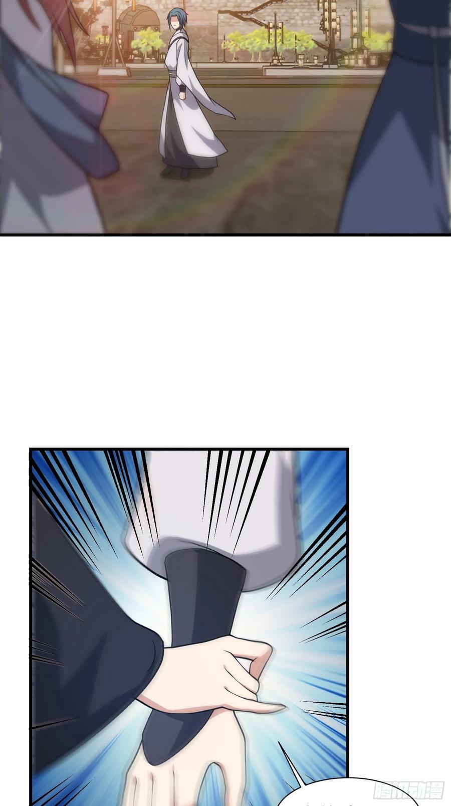 051 有人要请客了！37