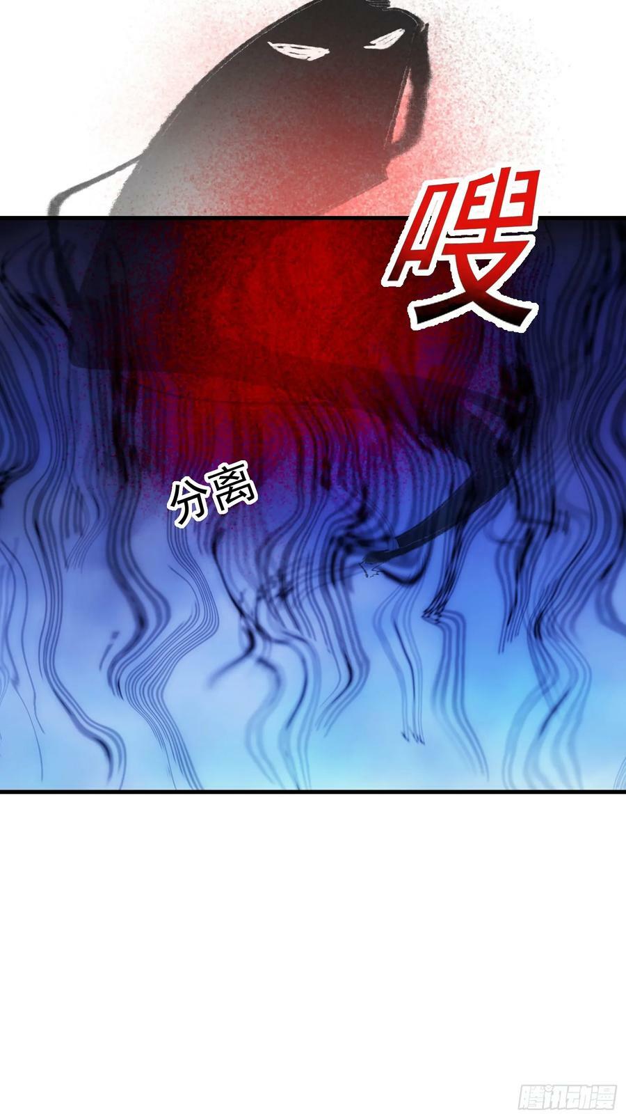 061 重回巅峰！13