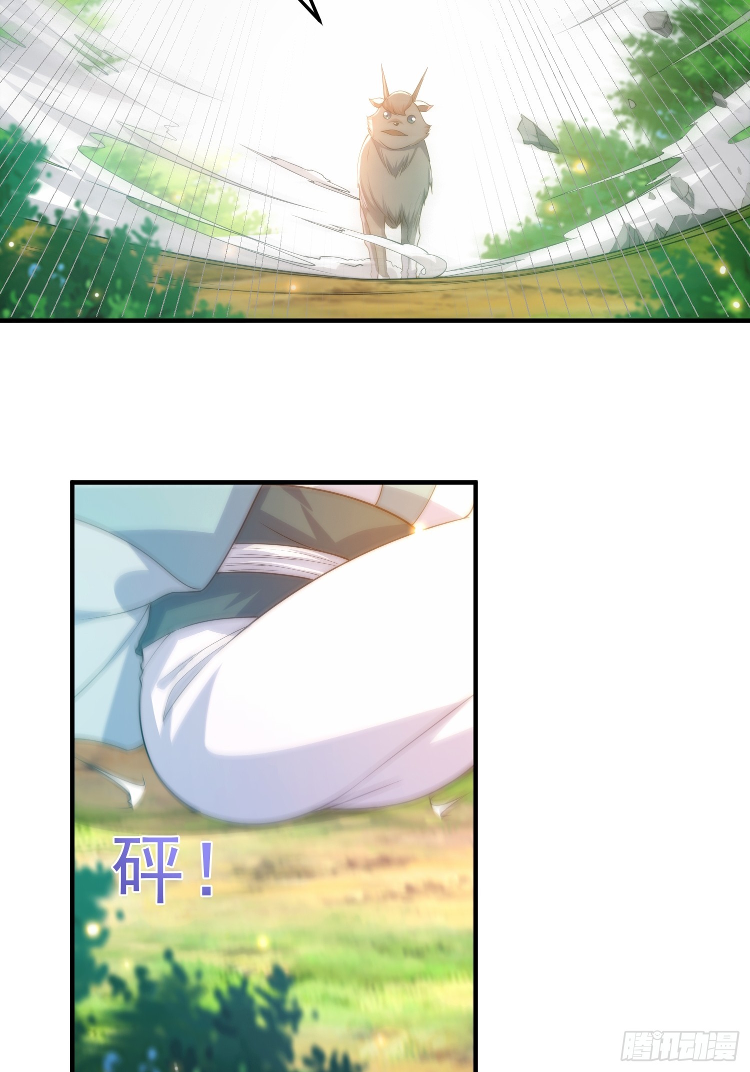 017 会说话的小羊29