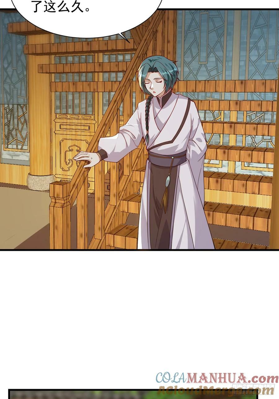 059 所有人都在进阶12
