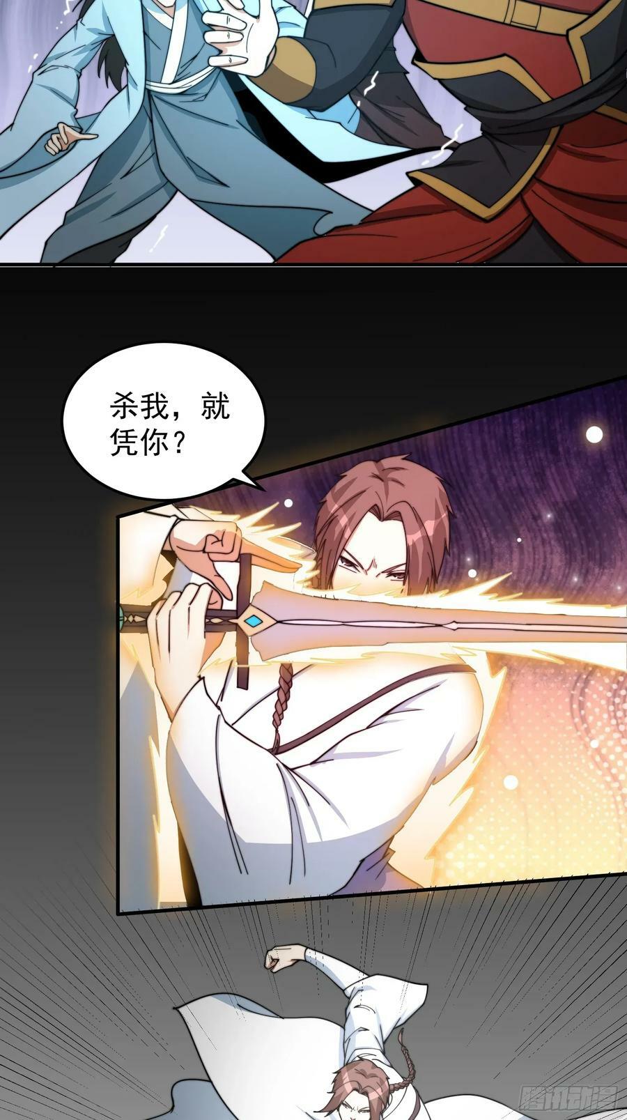 042 麻烦要找我25