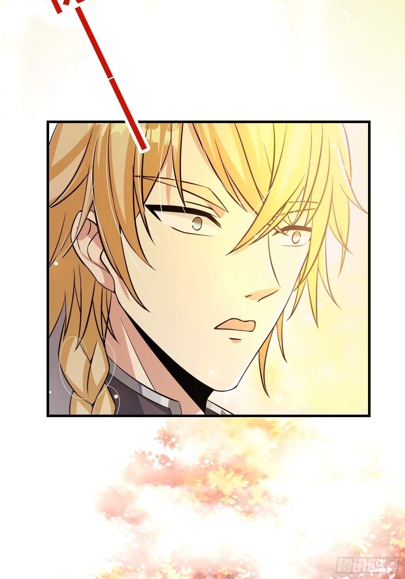001 重生之我是个不孝子？61